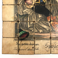 Early, Rare German Litho Six Sided Wooden Block Puzzle