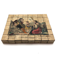 Early, Rare German Litho Six Sided Wooden Block Puzzle