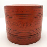 Burmese Cinnabar Lacquer Betel Box with Two Interior Trays