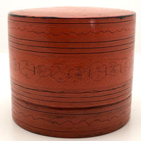Burmese Cinnabar Lacquer Betel Box with Two Interior Trays
