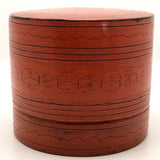 Burmese Cinnabar Lacquer Betel Box with Two Interior Trays