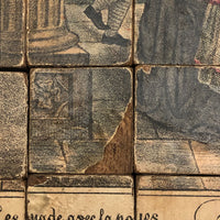 Early, Rare German Litho Six Sided Wooden Block Puzzle
