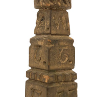 SOLD 1895 Gold Painted Carved Whimsy with Letters, Numbers and More, On Stilts!