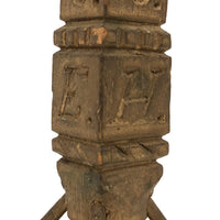SOLD 1895 Gold Painted Carved Whimsy with Letters, Numbers and More, On Stilts!