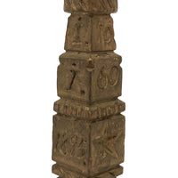 SOLD 1895 Gold Painted Carved Whimsy with Letters, Numbers and More, On Stilts!