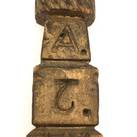 SOLD 1895 Gold Painted Carved Whimsy with Letters, Numbers and More, On Stilts!