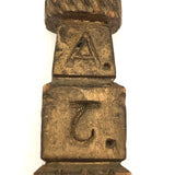 SOLD 1895 Gold Painted Carved Whimsy with Letters, Numbers and More, On Stilts!
