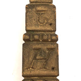 SOLD 1895 Gold Painted Carved Whimsy with Letters, Numbers and More, On Stilts!