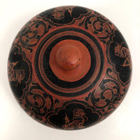 Burmese Yun-De Round Lacquer Box with Handle