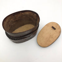 Birch Bark Antique Lidded Box with Leather Pull