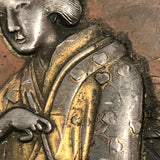 Finely Detailed Antique Japanese Mixed Metal Tray - Tea while Fishing