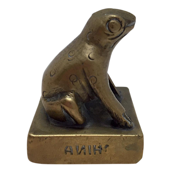 Chinese Sitting Frog Bronze Seal or Chop